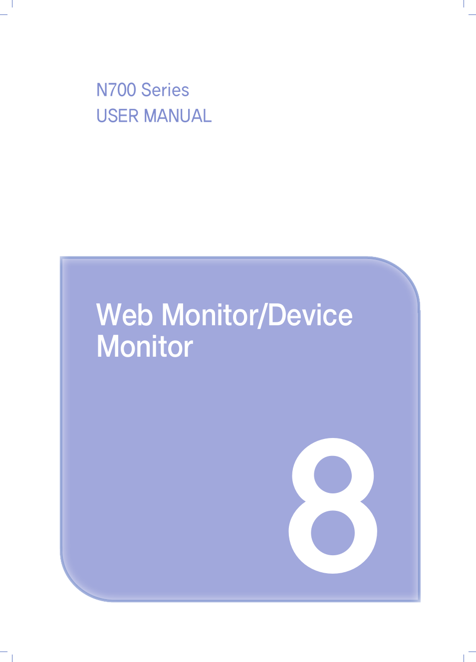 Chapter8. web monitor/devicemonitor, Chapter 8. web monitor/device monitor | Sindoh N700 User Manual | Page 269 / 338