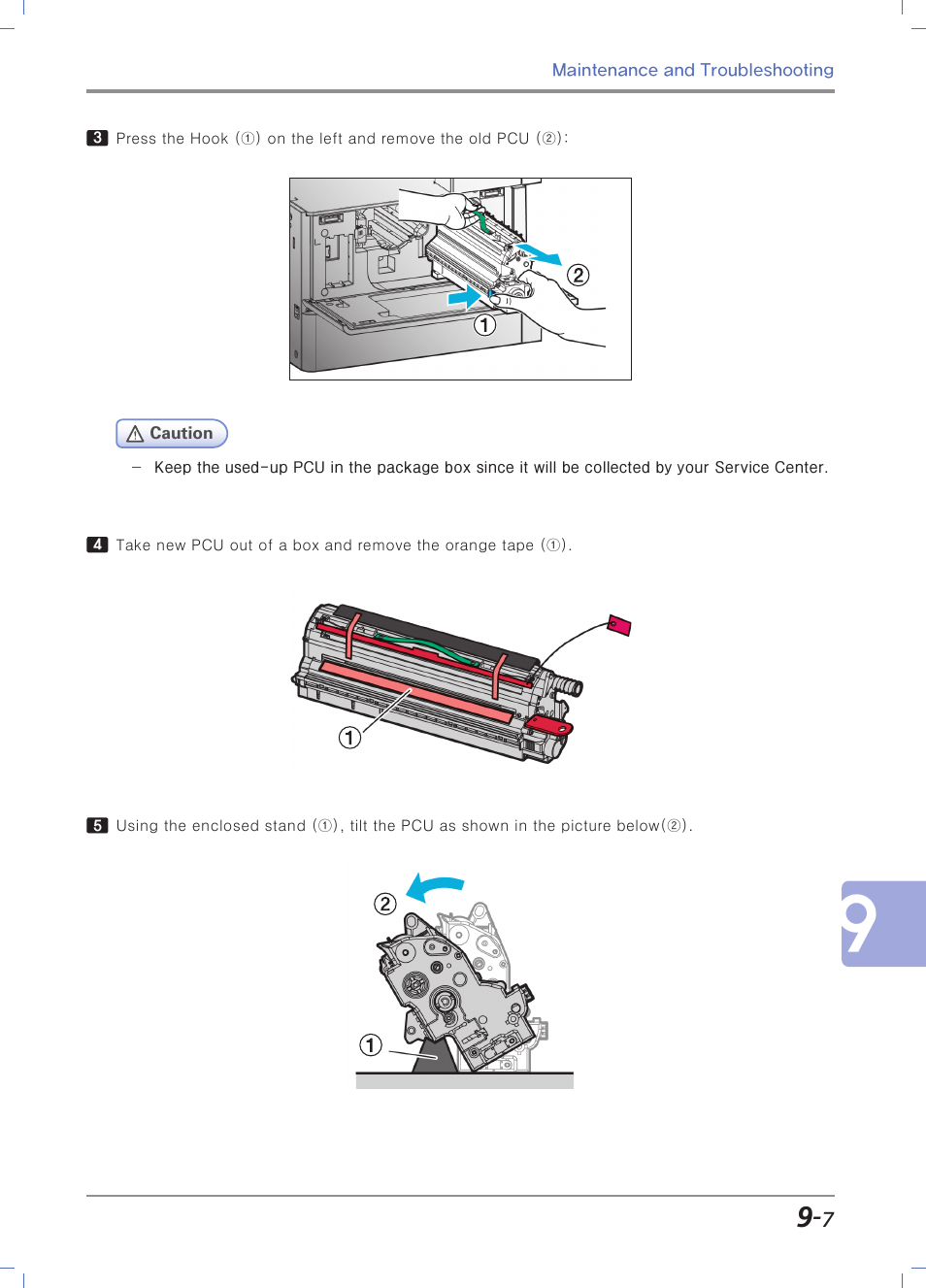 Sindoh N700 User Manual | Page 291 / 338