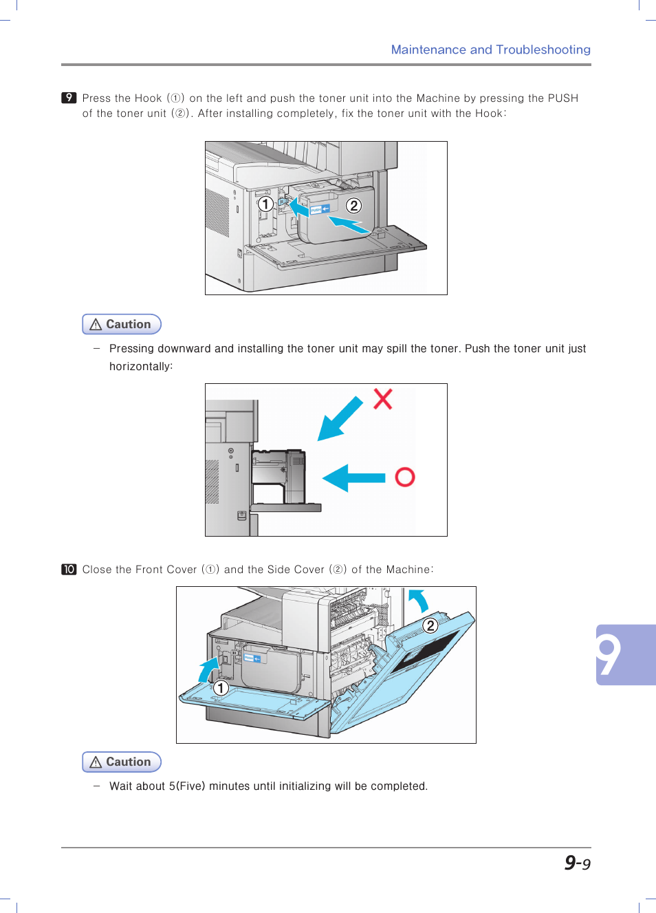 Sindoh N700 User Manual | Page 293 / 338