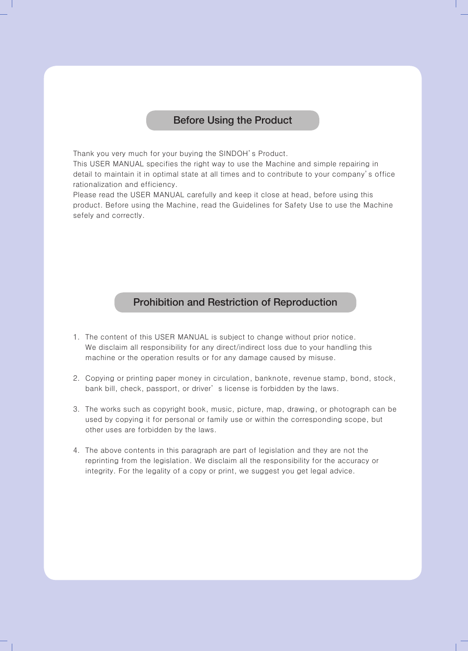 Sindoh N700 User Manual | Page 3 / 338
