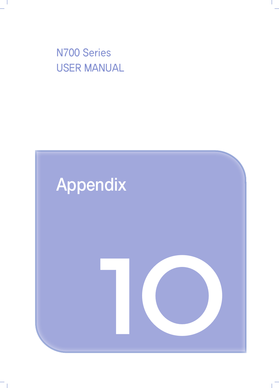 Chapter10. appendix, Chapter 10. appendix | Sindoh N700 User Manual | Page 321 / 338