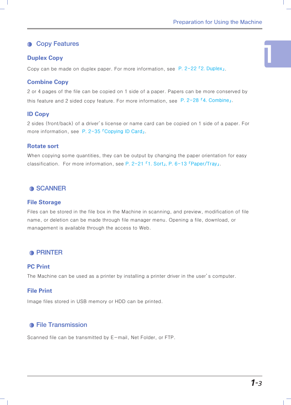 Copy features, Duplex copy, Combine copy | Id copy, Rotate sort, Scanner, File storage, Printer, Pc print, File print | Sindoh N700 User Manual | Page 33 / 338