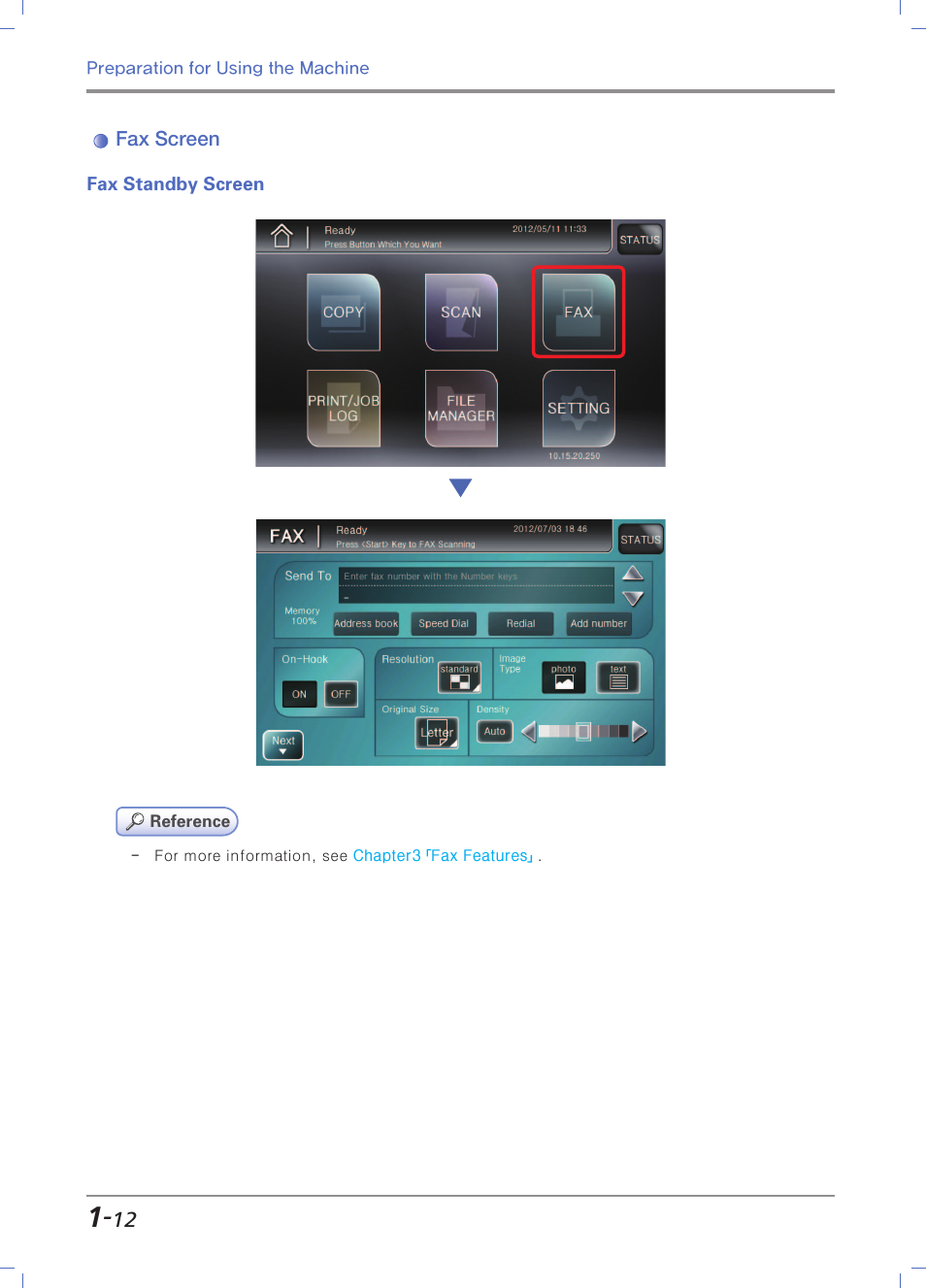 Fax features, Fax standby screen, Fax screen | Sindoh N700 User Manual | Page 42 / 338