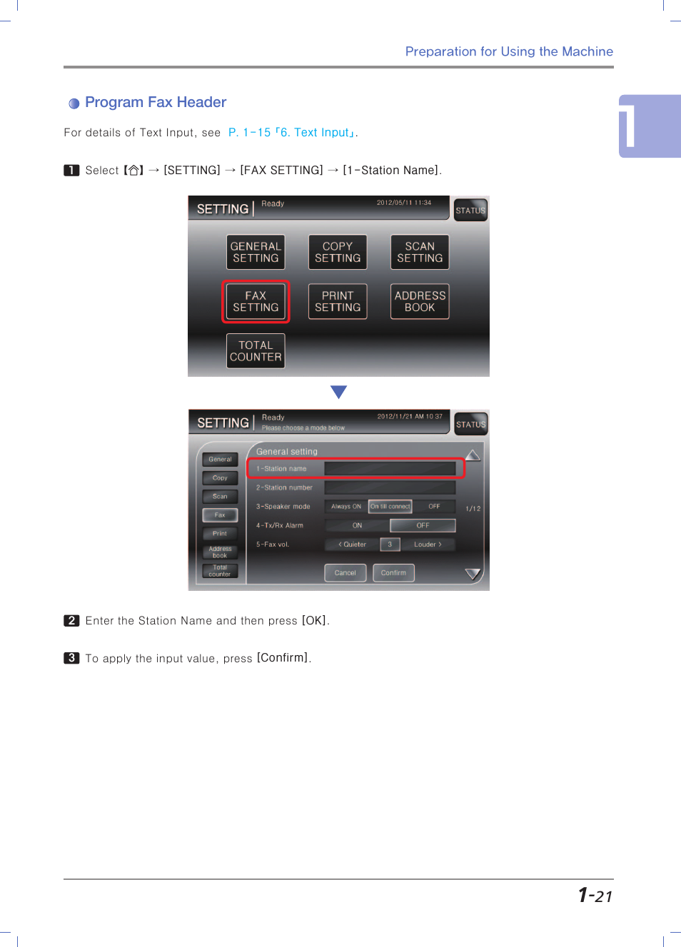 Program fax header | Sindoh N700 User Manual | Page 51 / 338
