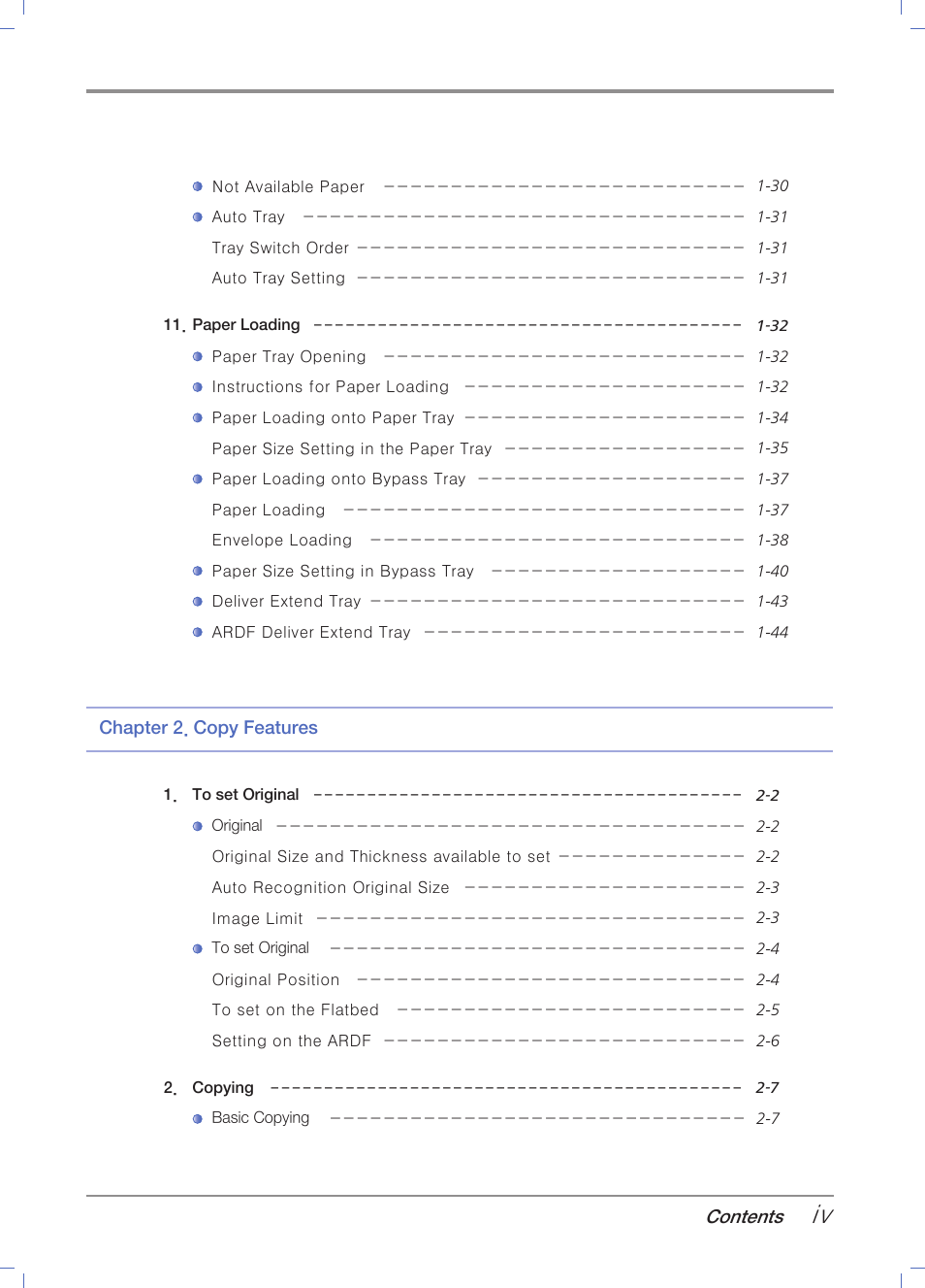 Sindoh N700 User Manual | Page 7 / 338