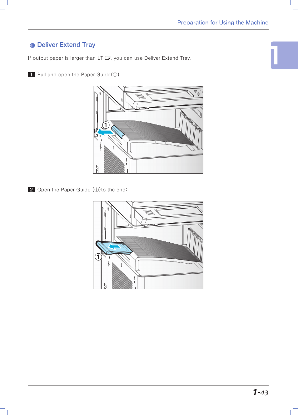 Deliver extend tray | Sindoh N700 User Manual | Page 73 / 338