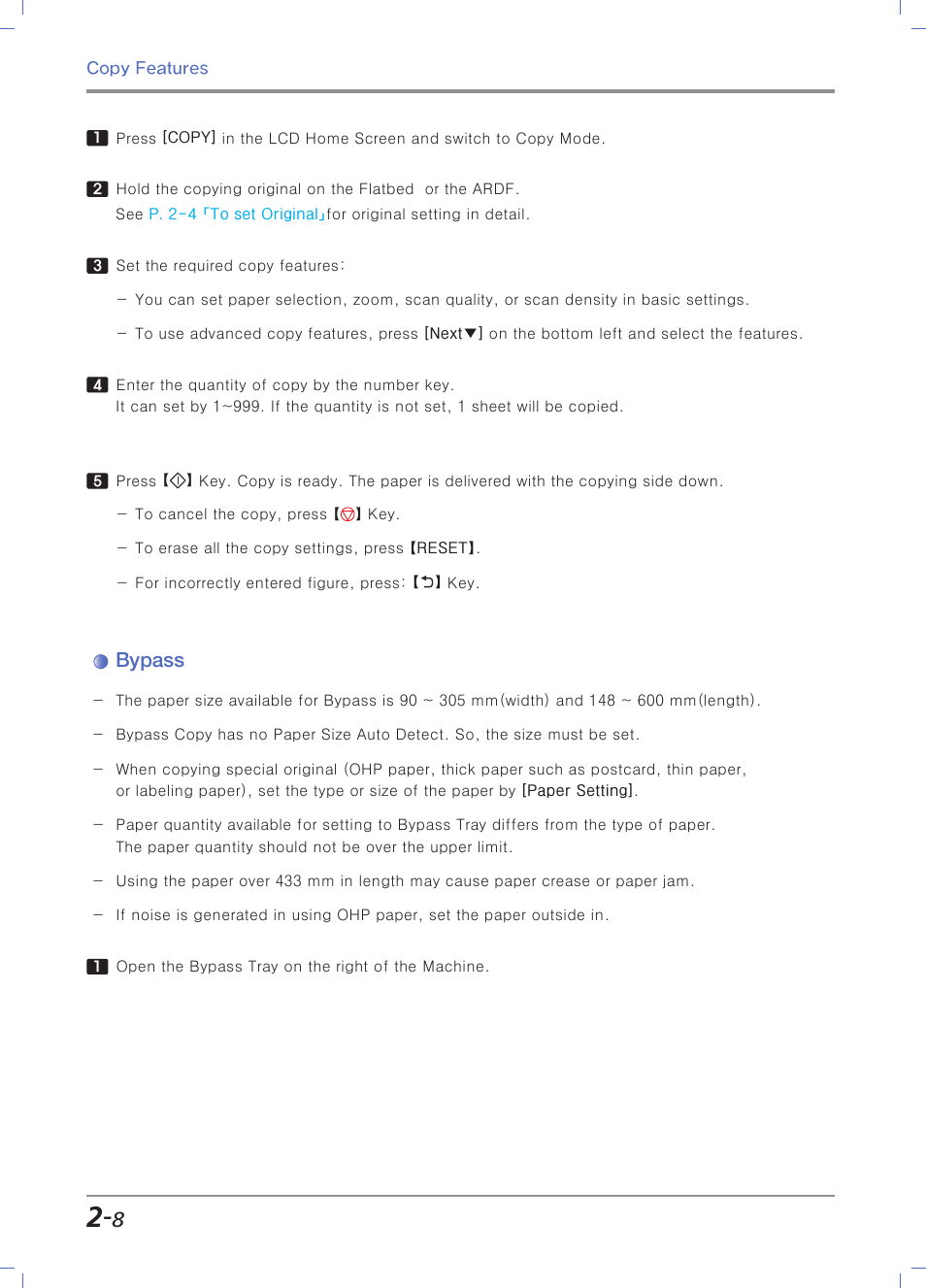 Bypass | Sindoh N700 User Manual | Page 84 / 338