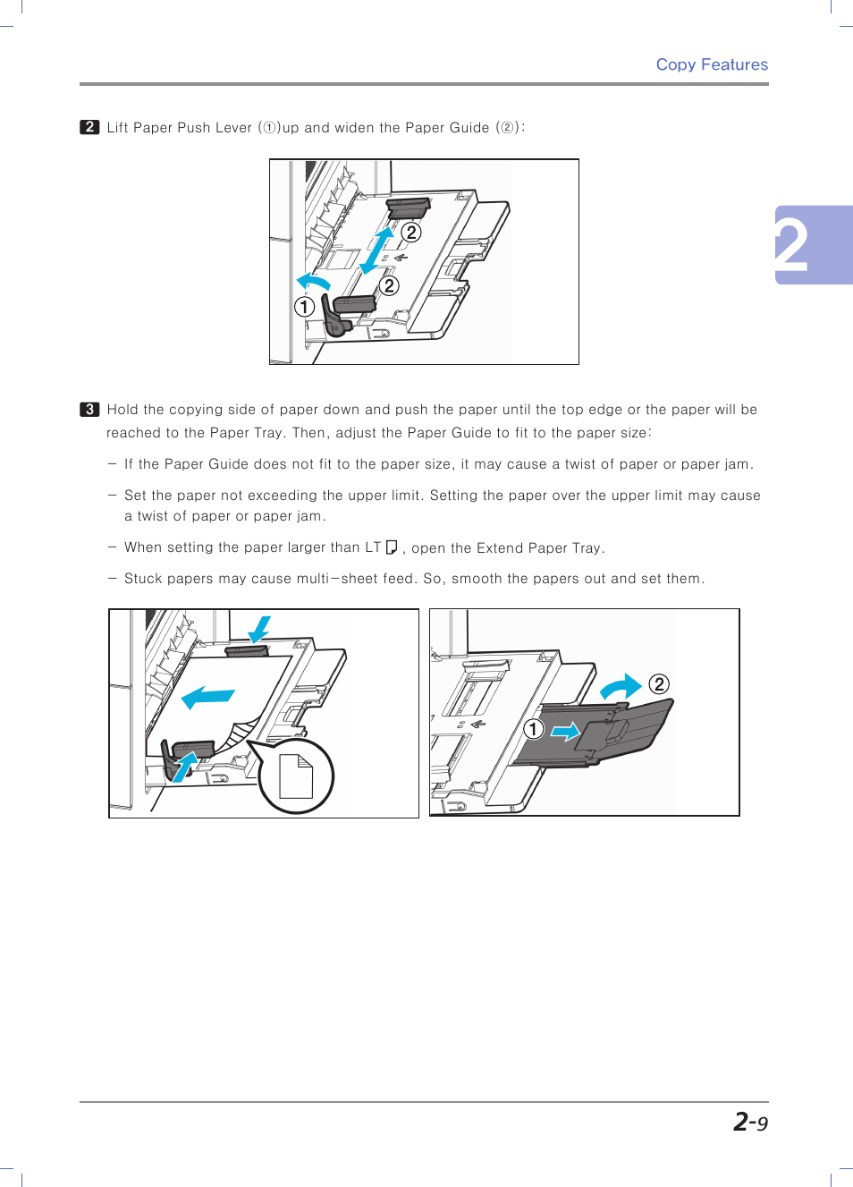 Sindoh N700 User Manual | Page 85 / 338