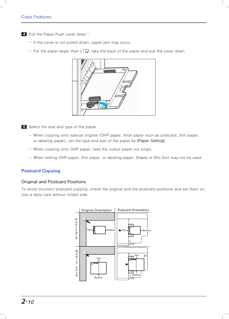 Postcard copying | Sindoh N700 User Manual | Page 86 / 338