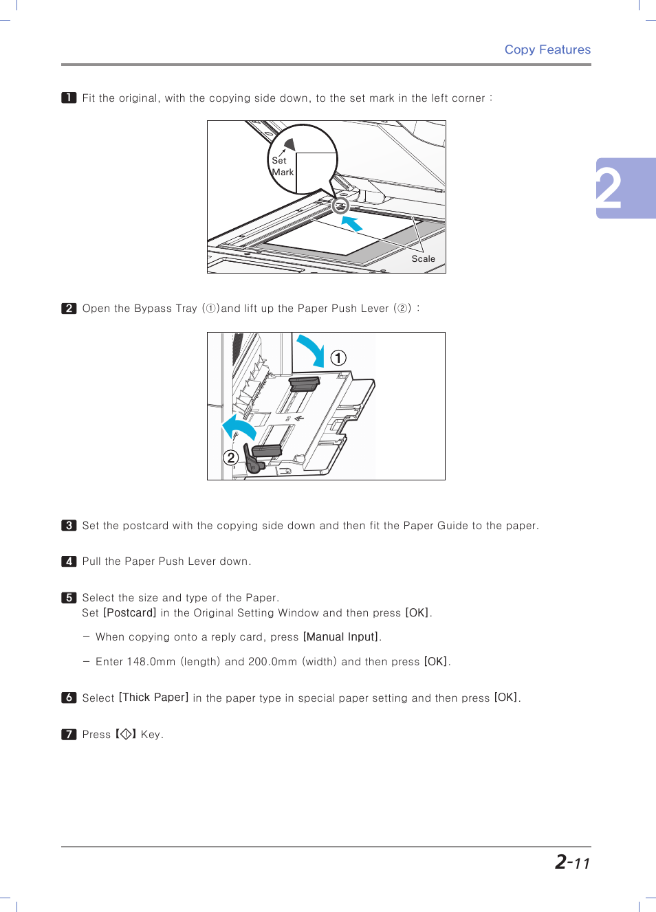 Sindoh N700 User Manual | Page 87 / 338