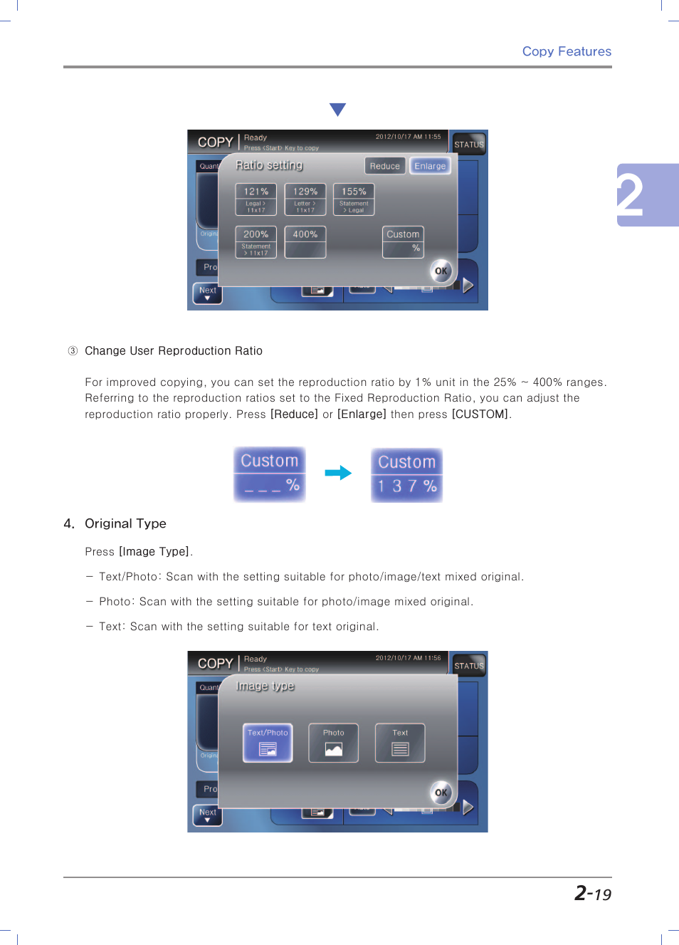Sindoh N700 User Manual | Page 95 / 338