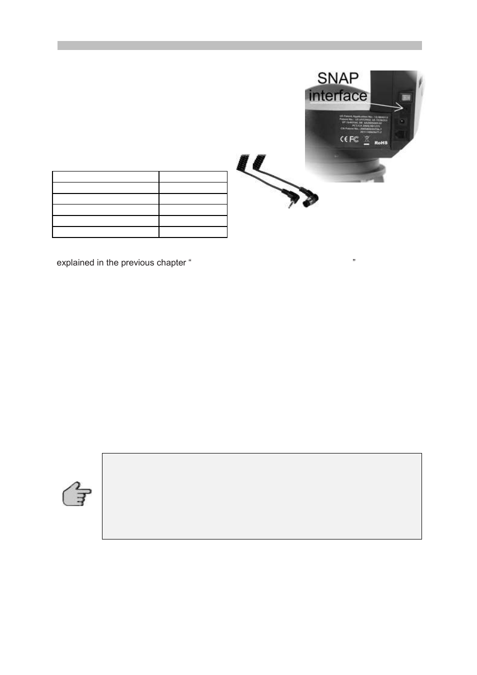Camera cruising function, Video cruising and time-lapse photography function | Sky-Watcher Star Discovery User Manual | Page 14 / 28