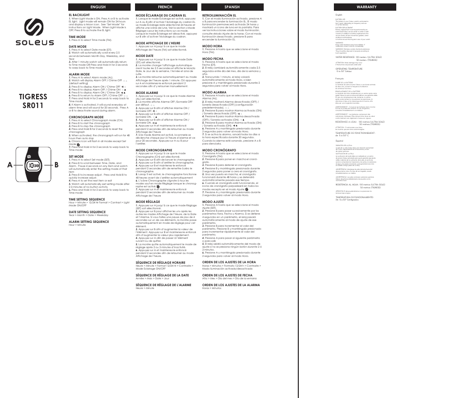 Tigress-ultrasole-back, Tigress sr011 | Soleus Tigress (SR011) - Manual User Manual | Page 2 / 2