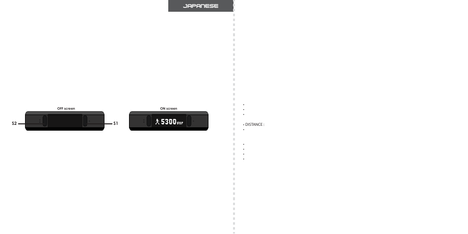 Japanese | Soleus GO! Fitness Band (SF002) - Quick Start Guide User Manual | Page 14 / 20
