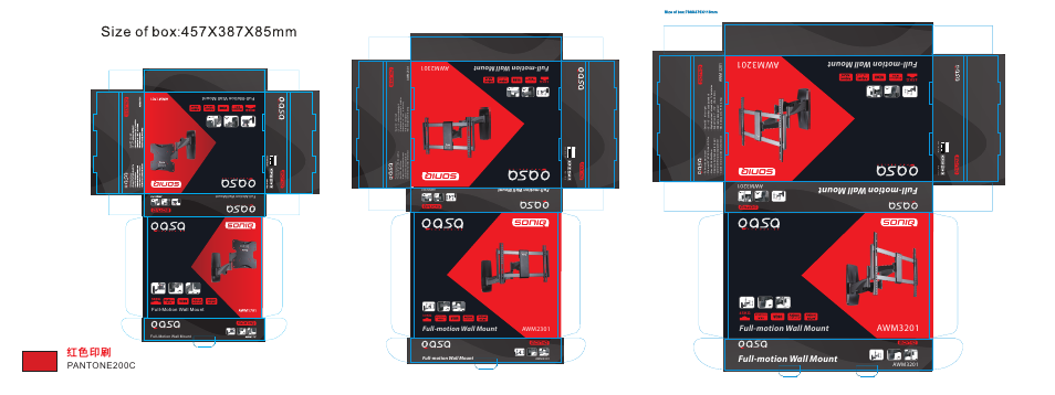 SONIQ AWM3201 Giftbox User Manual | 1 page
