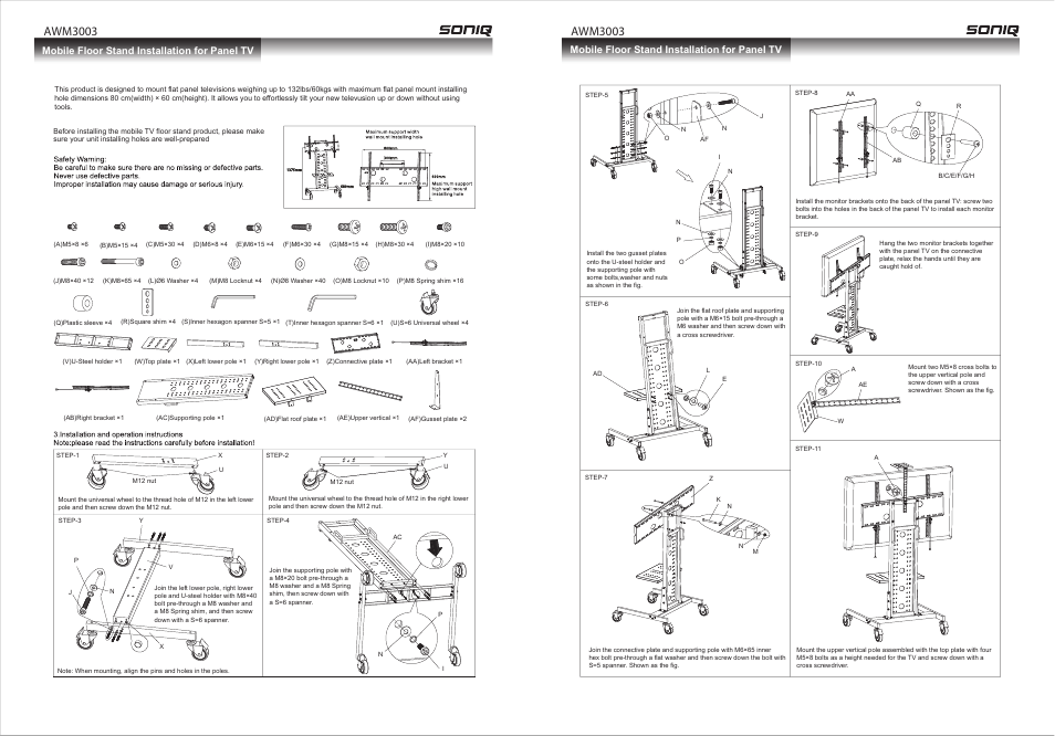 SONIQ AWM3003 User Manual | 1 page