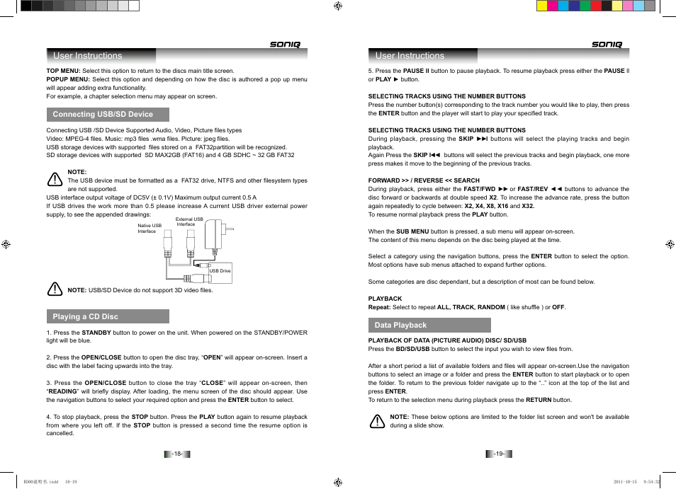 User instructions | SONIQ B500 User Manual | Page 11 / 17