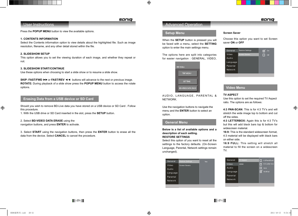 User instructions advanced operation | SONIQ B500 User Manual | Page 12 / 17