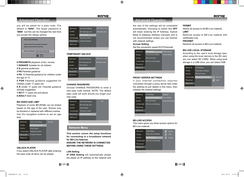 Advanced operation | SONIQ B500 User Manual | Page 14 / 17