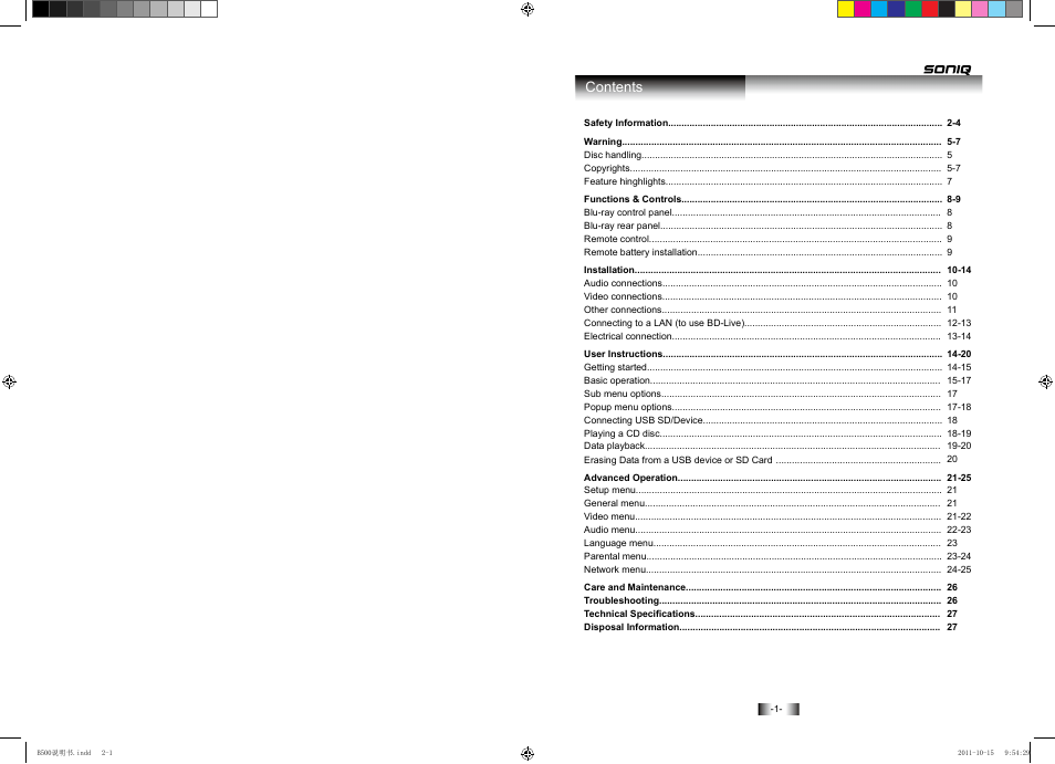SONIQ B500 User Manual | Page 2 / 17