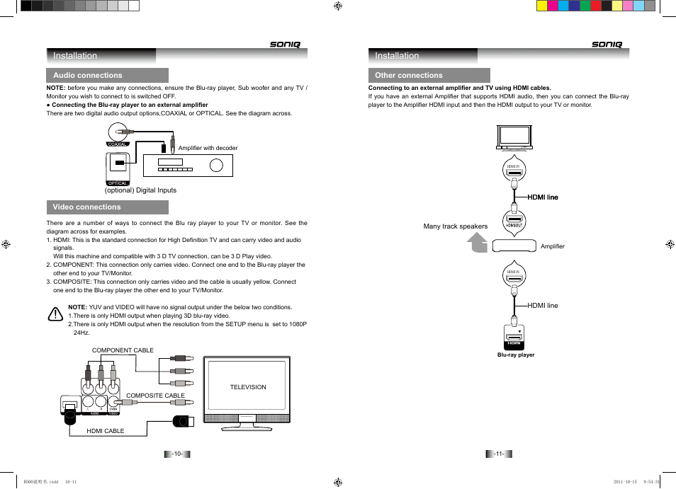 Installation | SONIQ B500 User Manual | Page 7 / 17