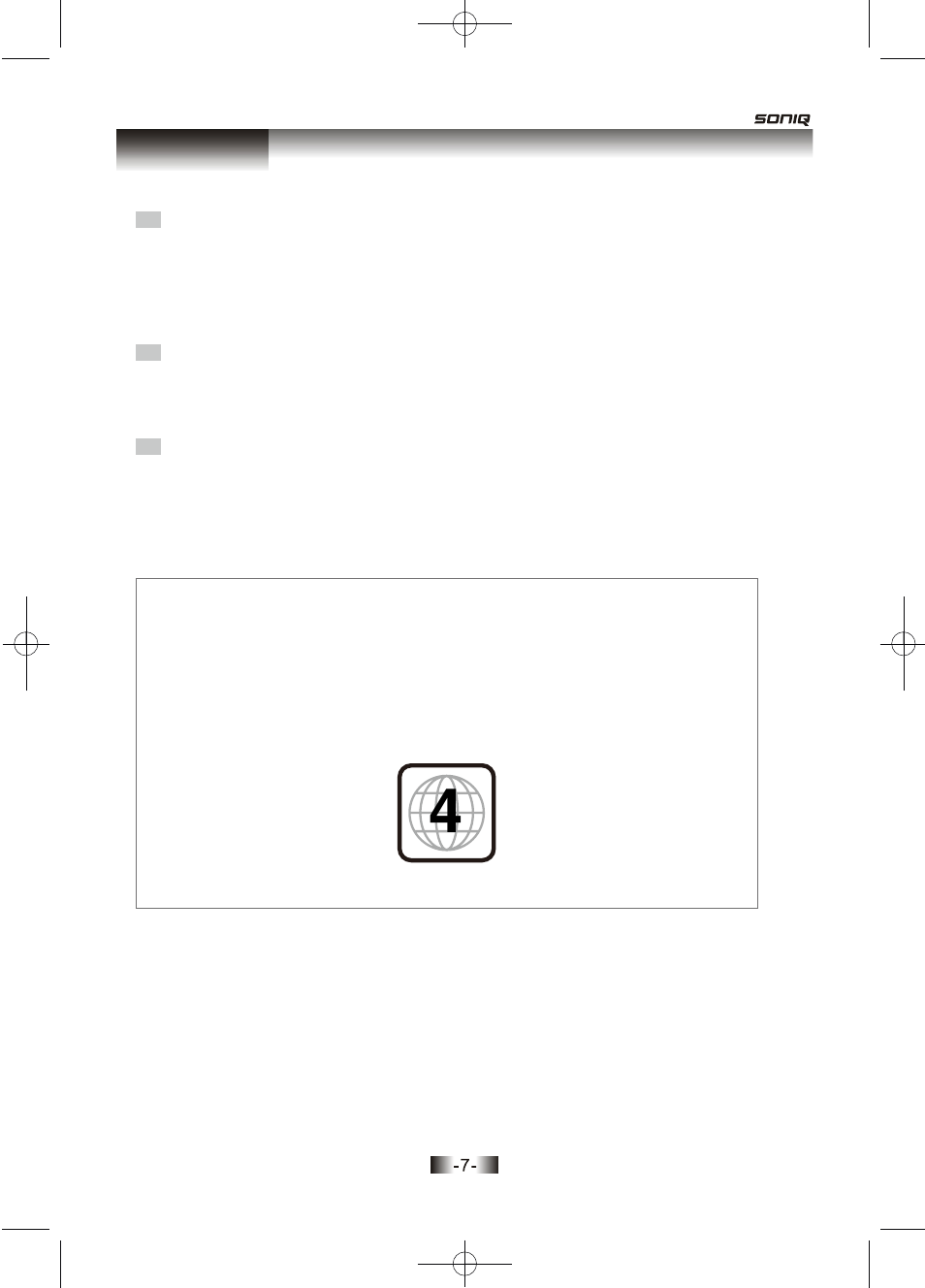 页面 7 | SONIQ D100 User Manual | Page 8 / 34