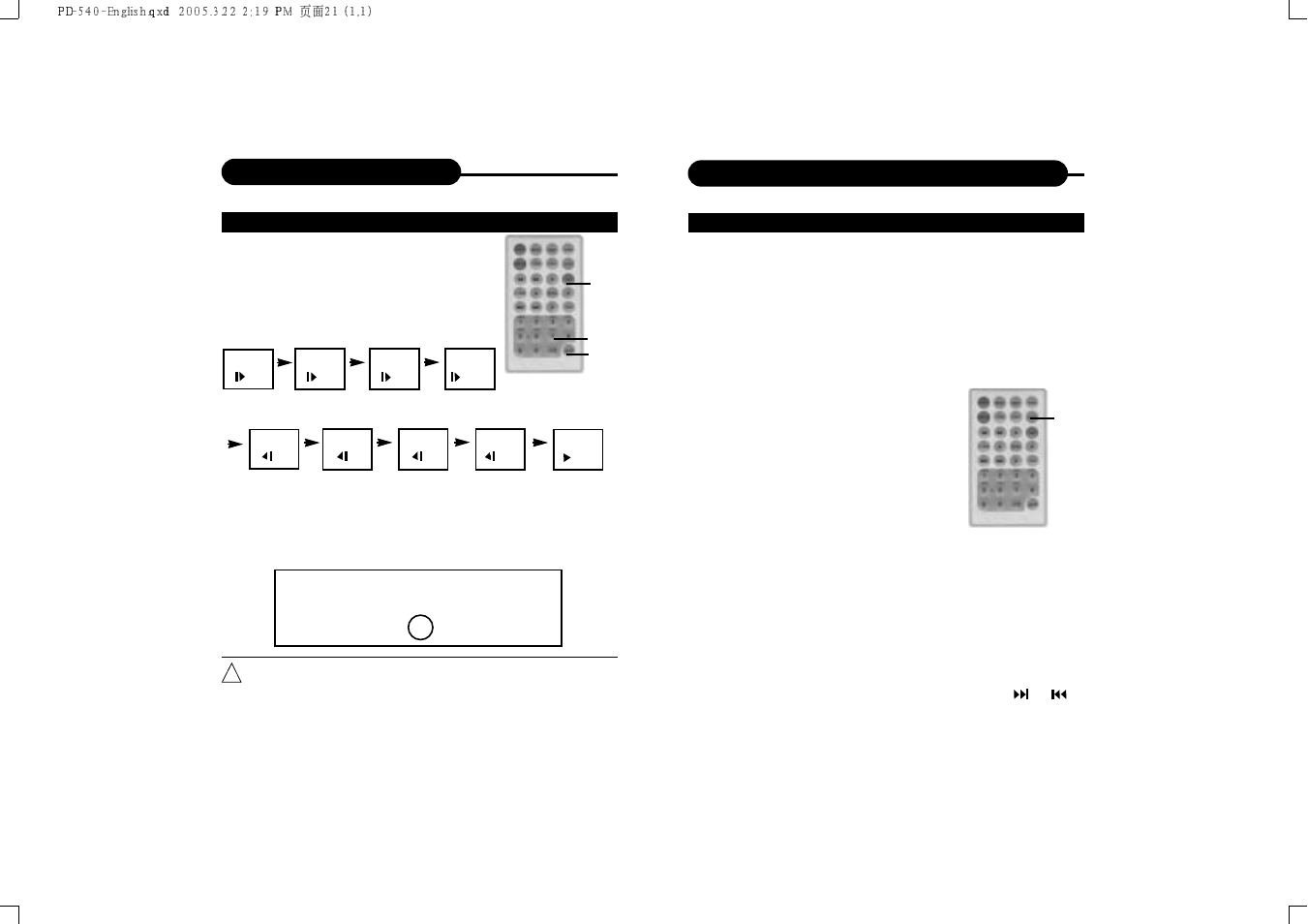 SONIQ DVP500 User Manual | Page 12 / 22