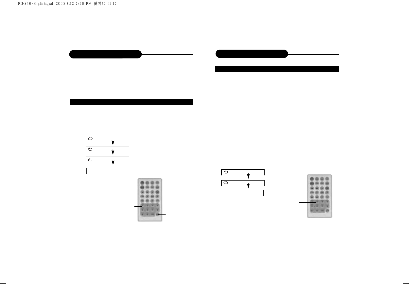 SONIQ DVP500 User Manual | Page 15 / 22