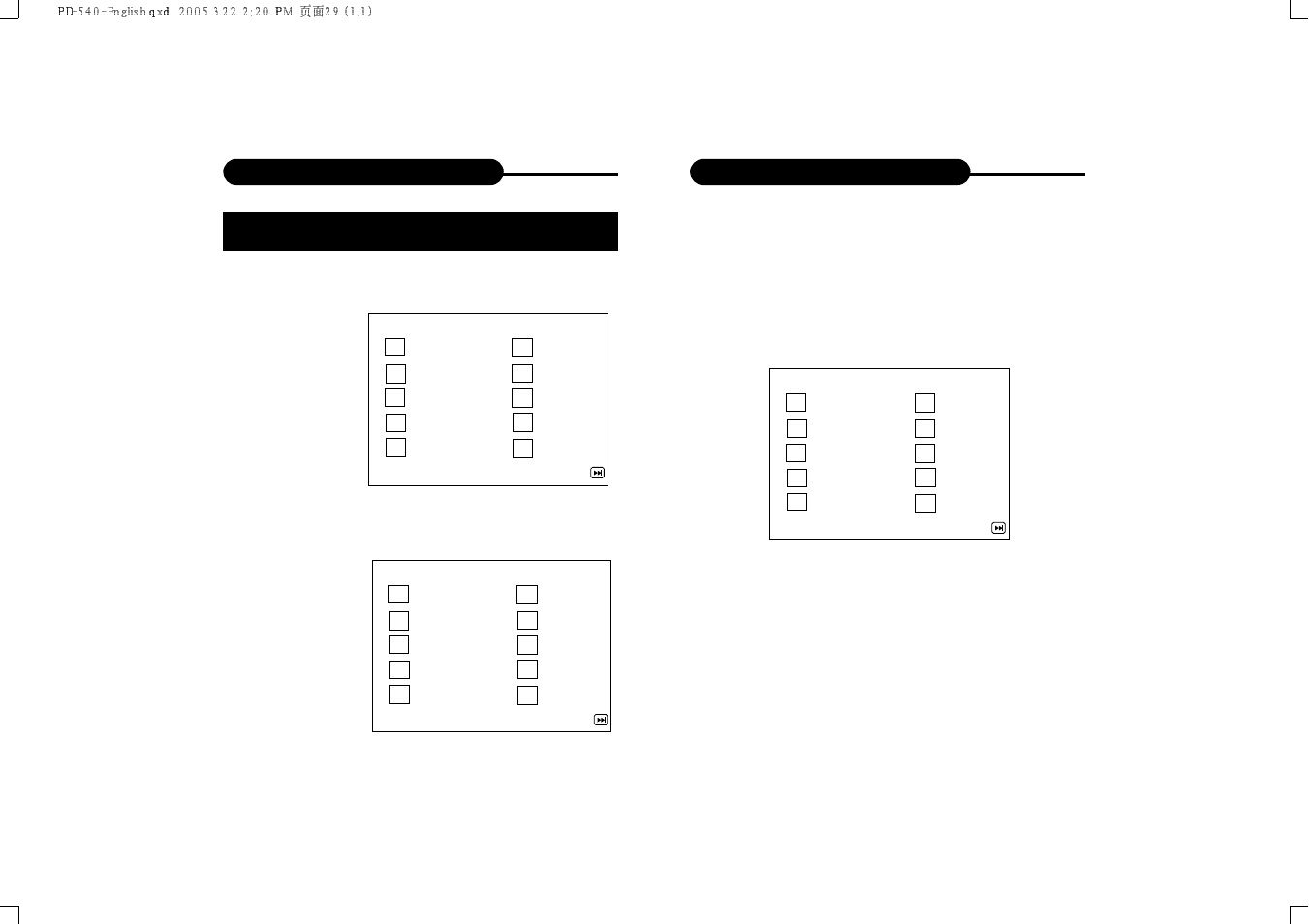 SONIQ DVP500 User Manual | Page 16 / 22