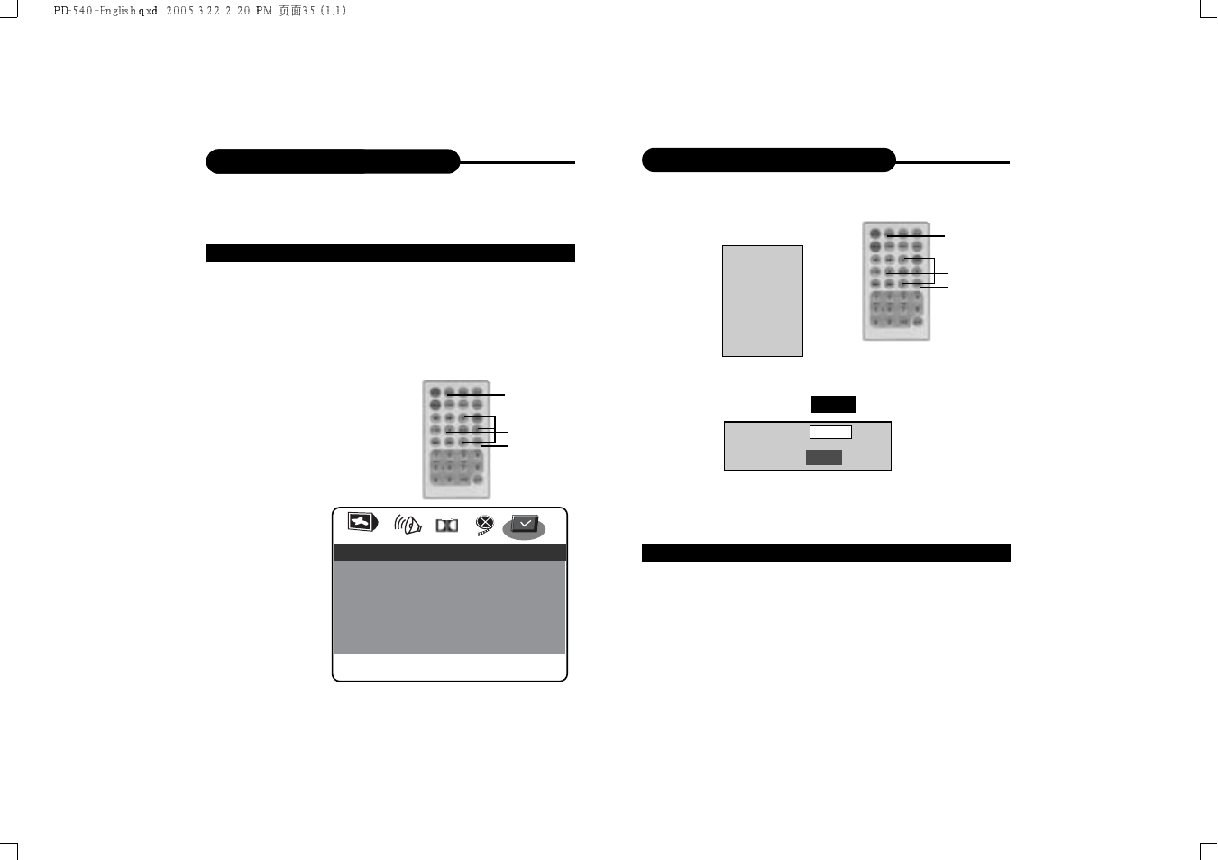 SONIQ DVP500 User Manual | Page 19 / 22