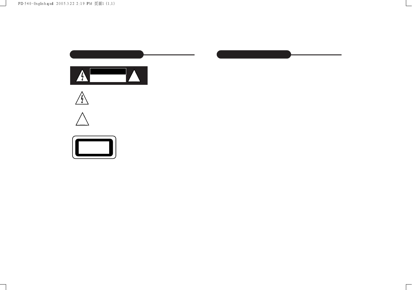 SONIQ DVP500 User Manual | Page 2 / 22