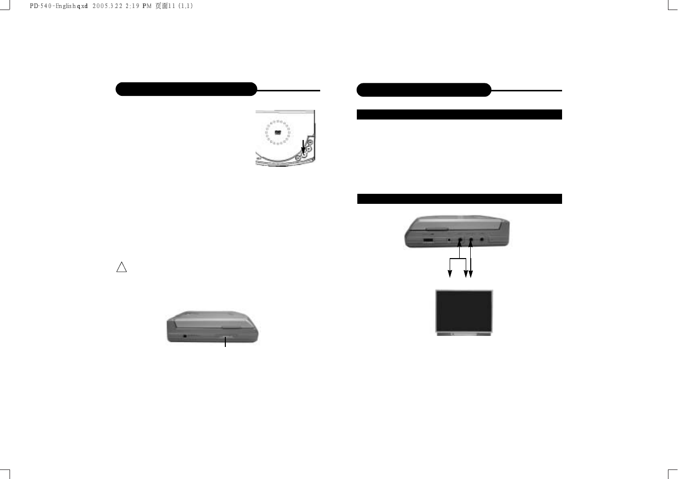 SONIQ DVP500 User Manual | Page 7 / 22