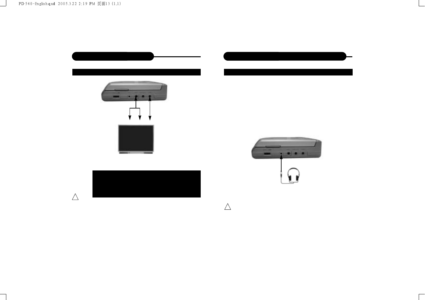 SONIQ DVP500 User Manual | Page 8 / 22