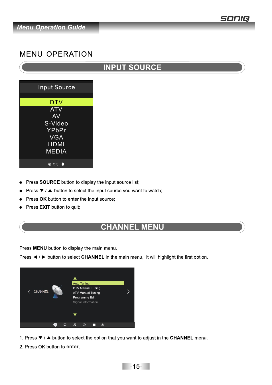 页面 17 | SONIQ E16Z11B User Manual | Page 17 / 37