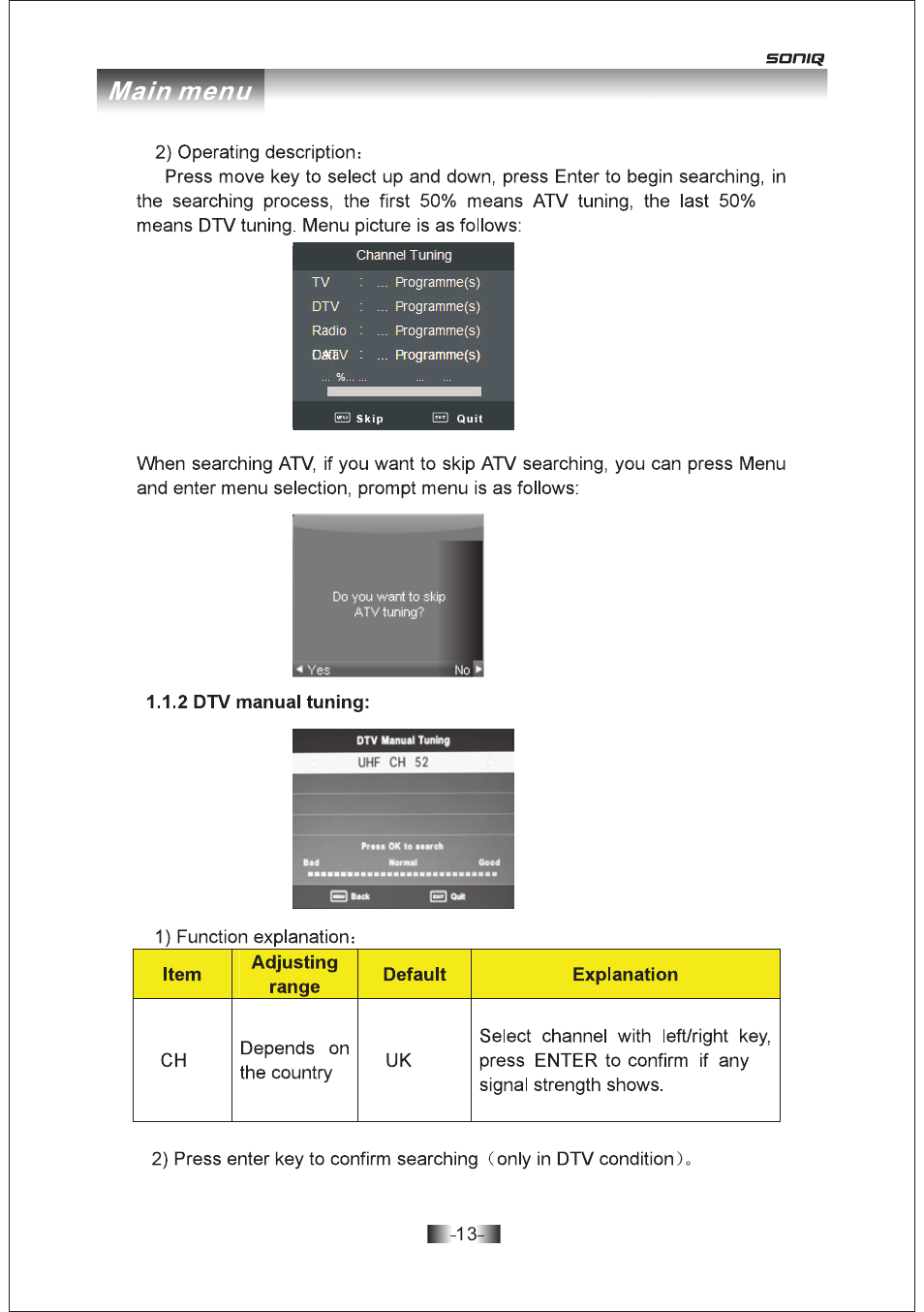 页 13, Main menu | SONIQ E19Z10A User Manual | Page 13 / 58