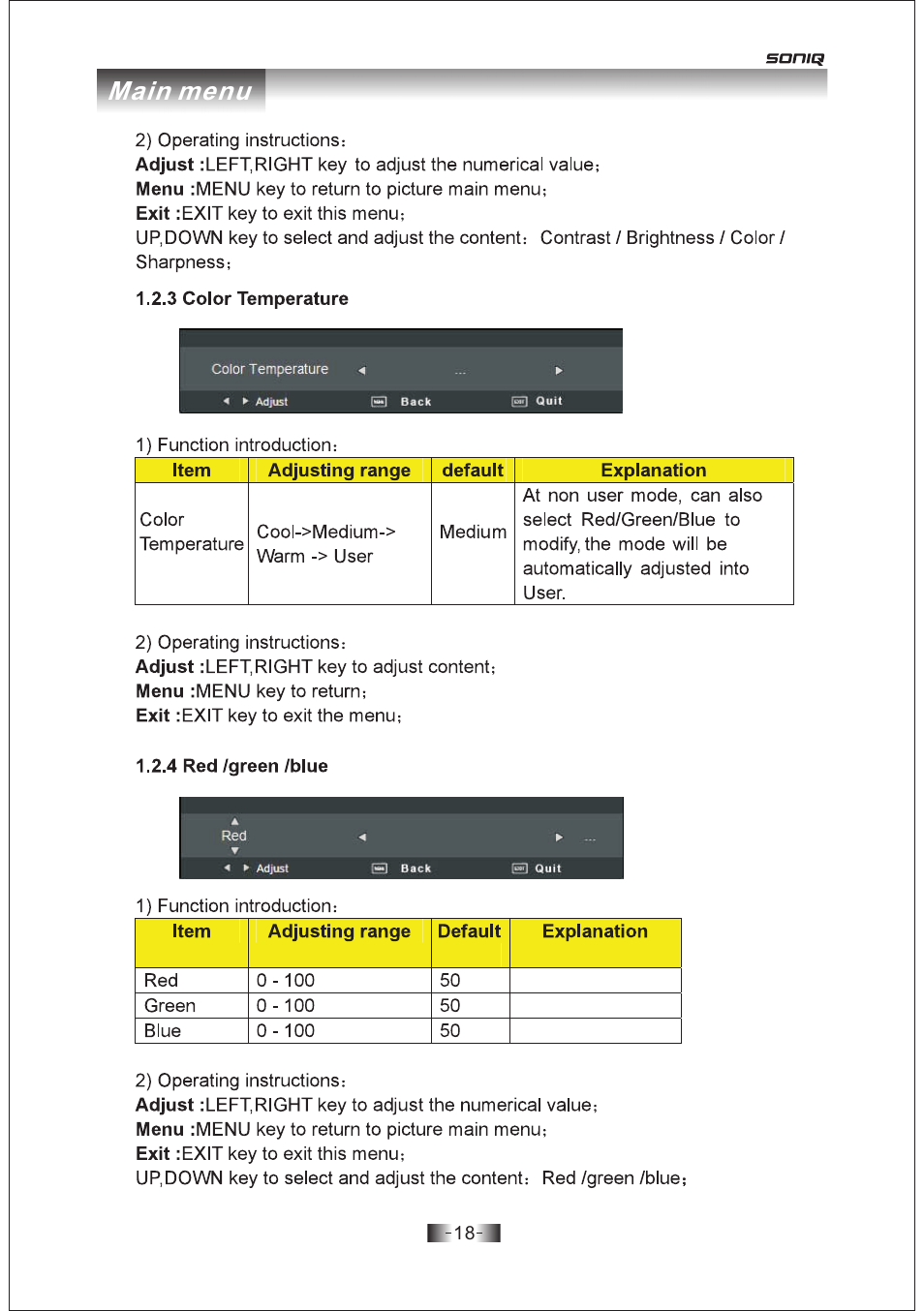 页 18, Main menu | SONIQ E19Z10A User Manual | Page 18 / 58