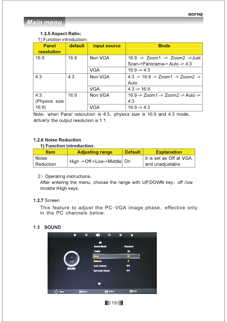 页 19, Main menu | SONIQ E19Z10A User Manual | Page 19 / 58