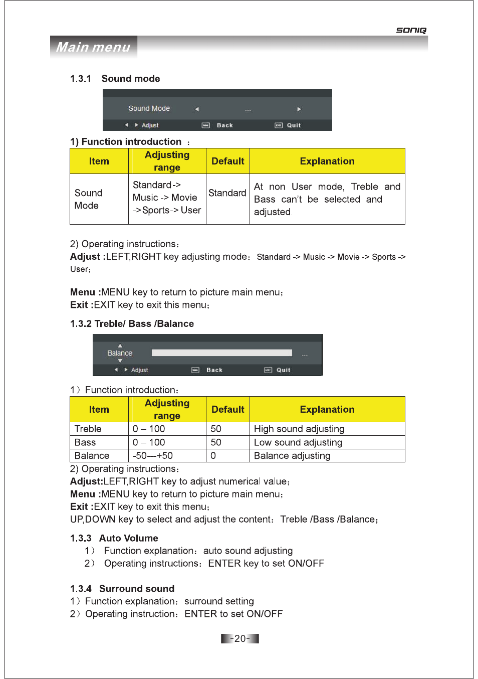 页 20, Main menu | SONIQ E19Z10A User Manual | Page 20 / 58