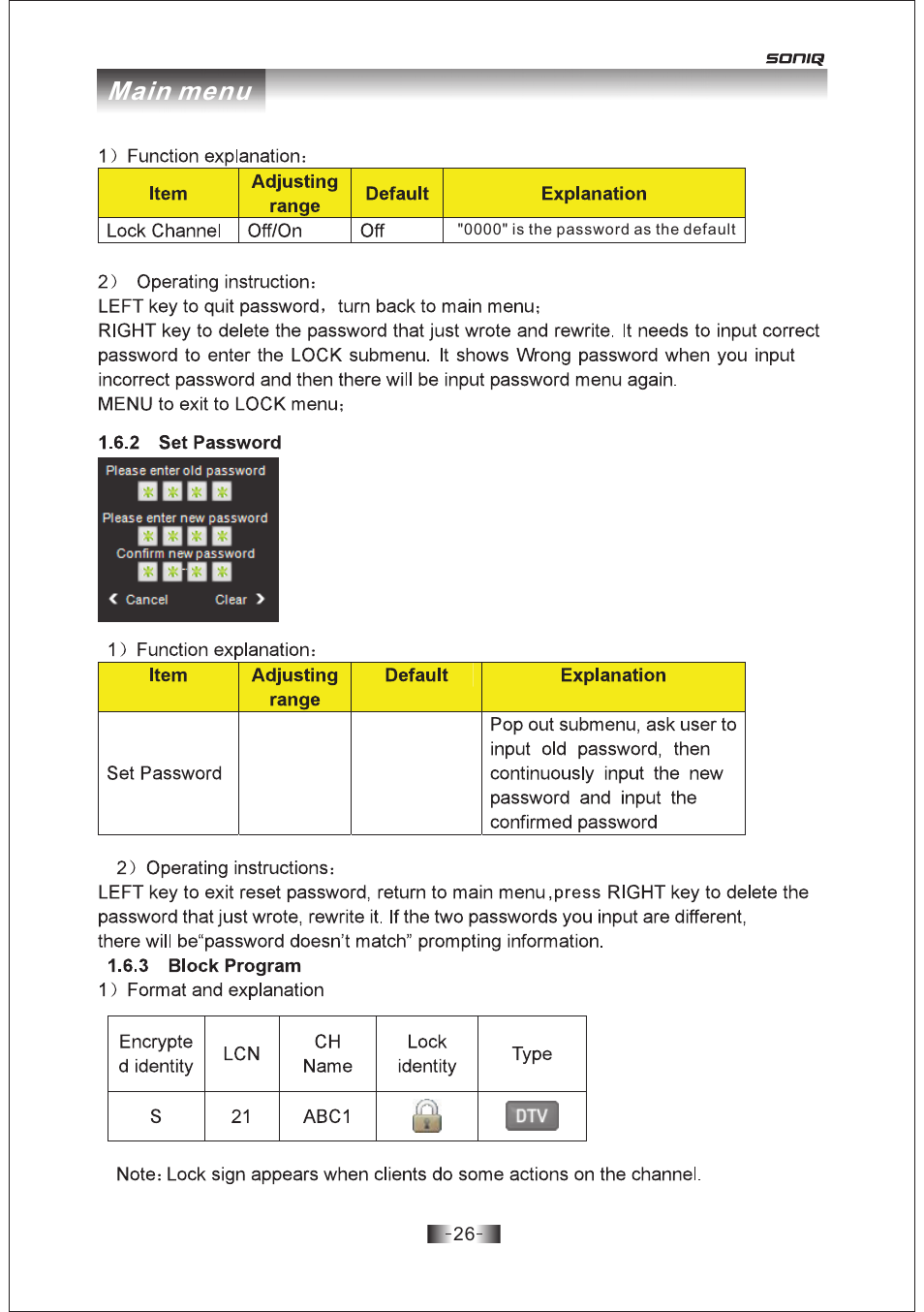 页 26, Main menu | SONIQ E19Z10A User Manual | Page 26 / 58