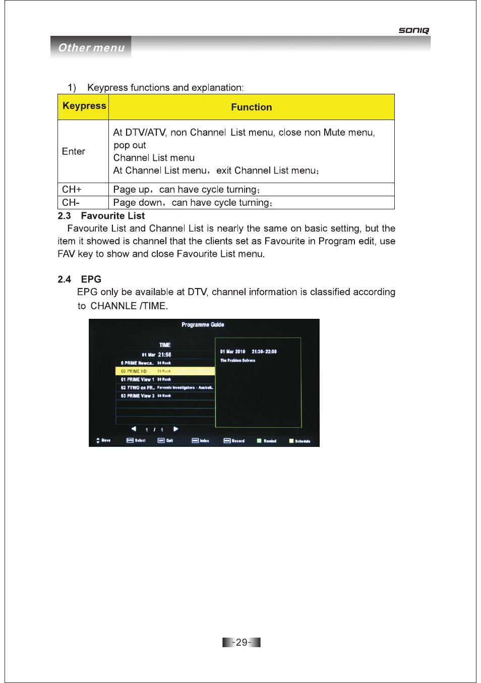 页 29 | SONIQ E19Z10A User Manual | Page 29 / 58