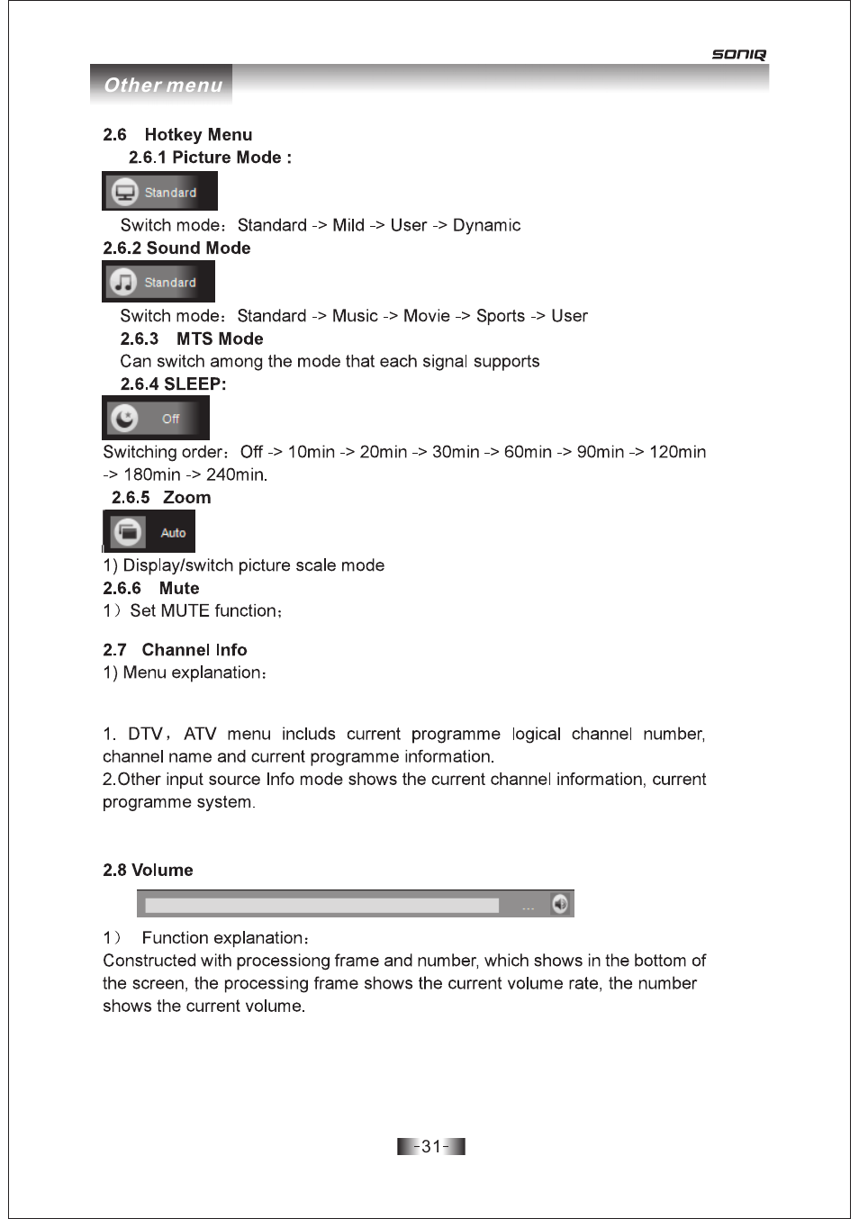 页 31 | SONIQ E19Z10A User Manual | Page 31 / 58
