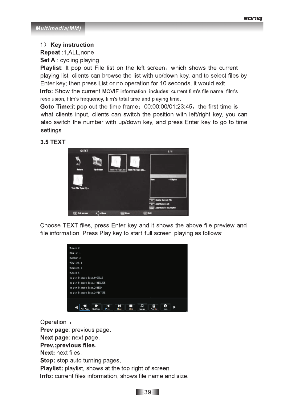 页 39 | SONIQ E19Z10A User Manual | Page 39 / 58