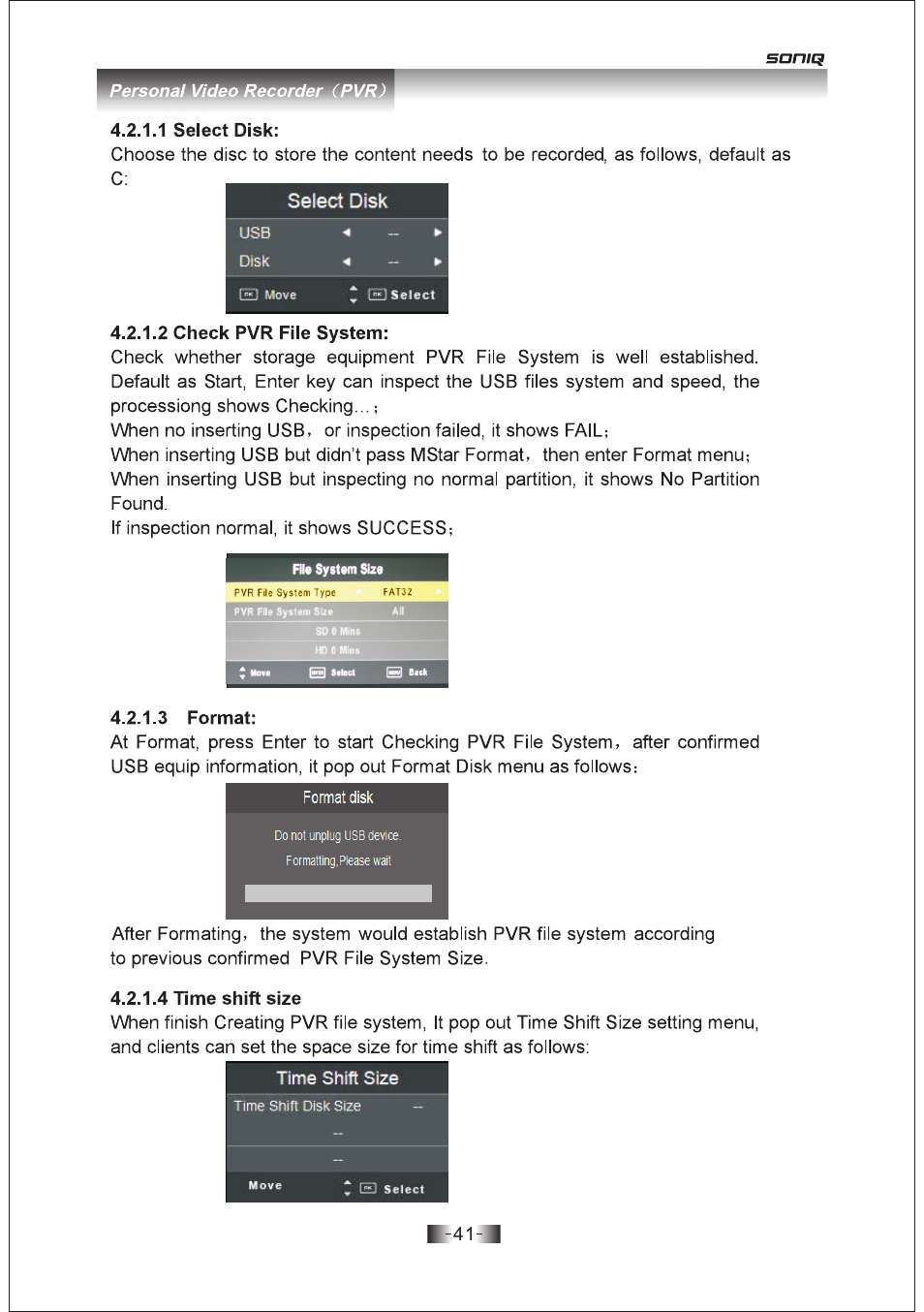 页 41 | SONIQ E19Z10A User Manual | Page 41 / 58