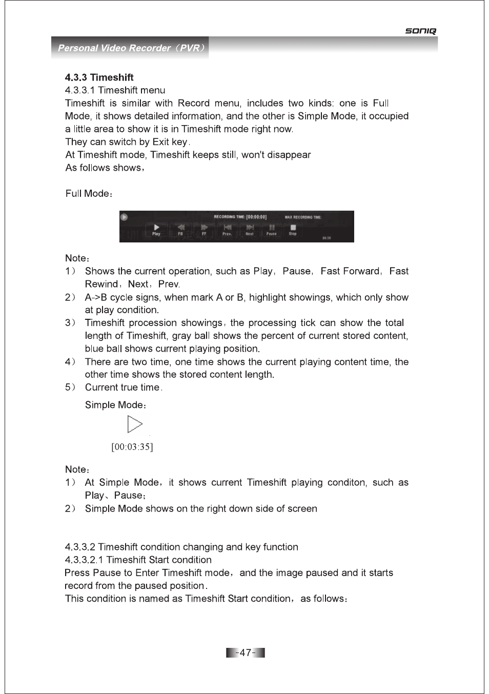 页 47 | SONIQ E19Z10A User Manual | Page 47 / 58