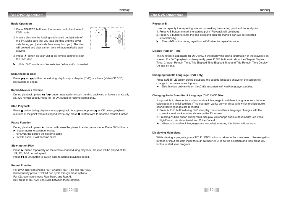 页 16 | SONIQ E23Z13A REV AC User Manual | Page 16 / 21