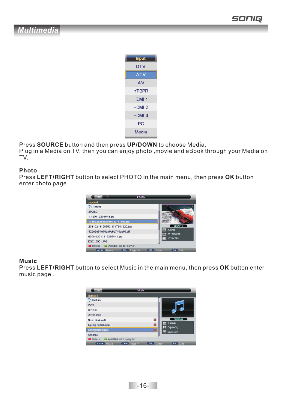 页 17, Multimedia | SONIQ E40V14B User Manual | Page 17 / 26