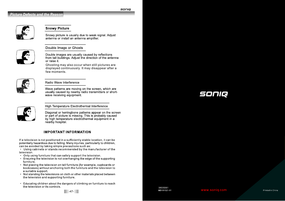 页 25 | SONIQ E46Z10A User Manual | Page 25 / 25