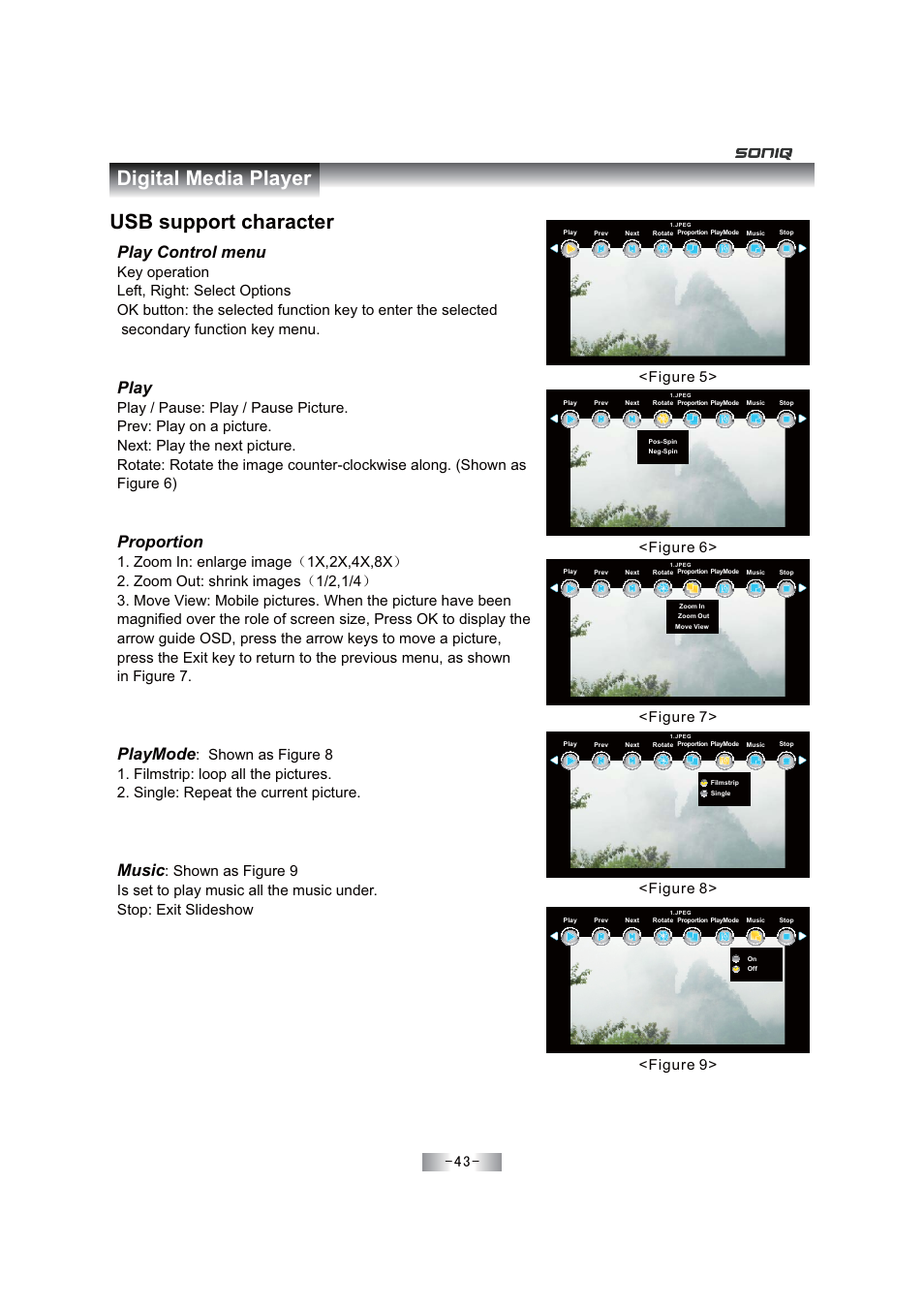 Usb support character, Digital media player, Play control menu | Play, Proportion, Playmode, Music, Figure 6, Figure 7, Figure 8 | SONIQ E46Z11A User Manual | Page 44 / 55