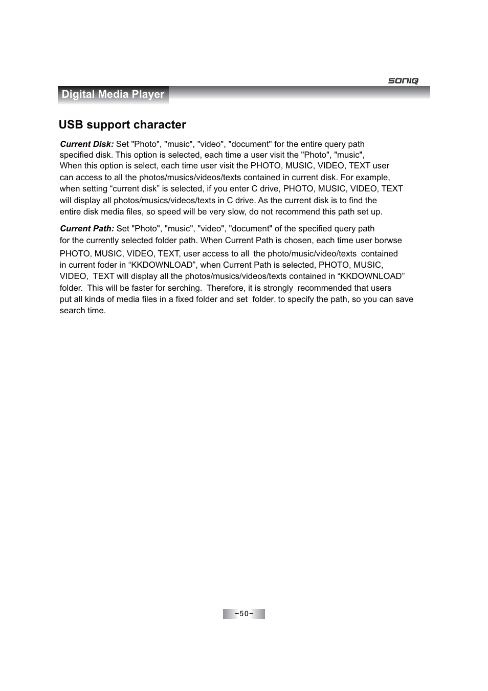 Usb support character | SONIQ E46Z11A User Manual | Page 51 / 55