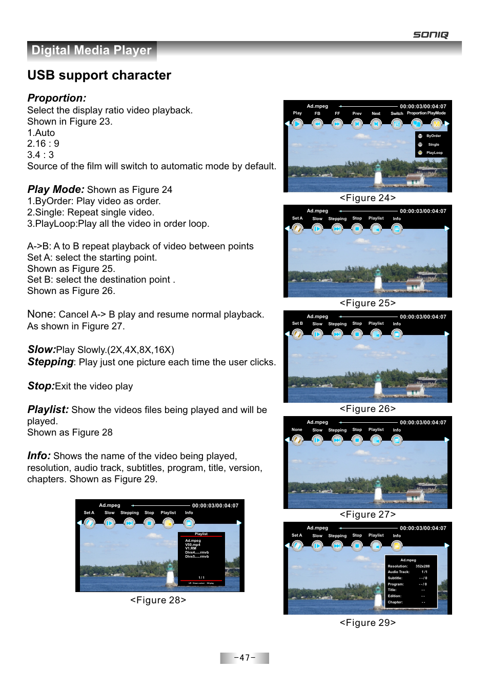 页 49, Usb support character, Digital media player | Proportion, Play mode, None, Slow, Stepping, Stop, Playlist | SONIQ E55Z11A User Manual | Page 48 / 55